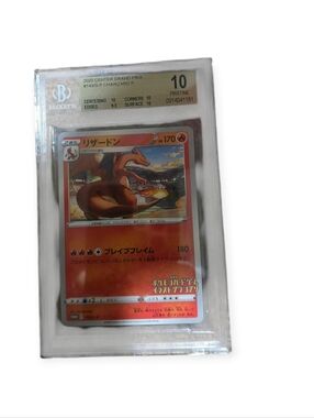 Pokemon | Toys | Pokemon Card Krabby 562 Fossil Set | Poshmark Pokemon | Toys | Pokemon Card Krabby 562 Fossil Set | Poshmark